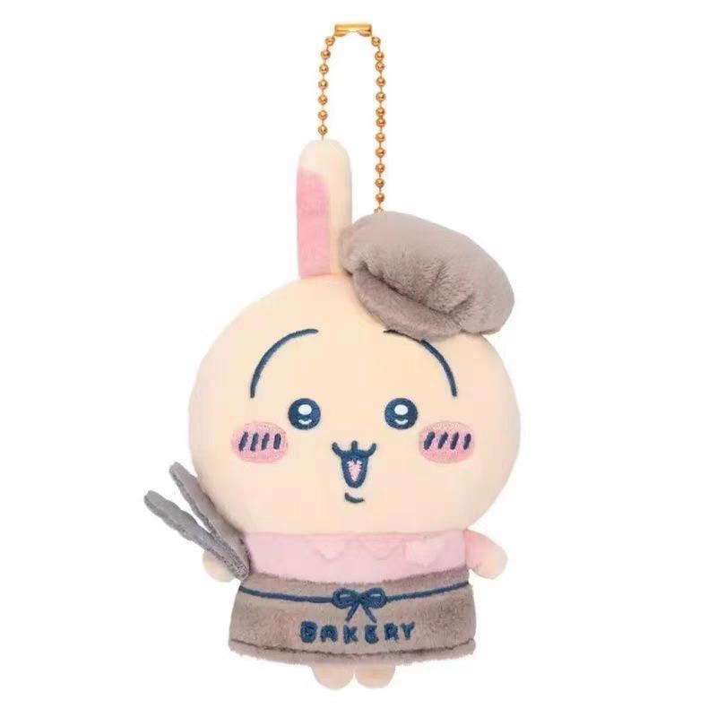 Chiikawa Bakery Series Plush Keychains – Sandwich &  Dog Mascot Mini Plushies Usagi Hachiware Momonga