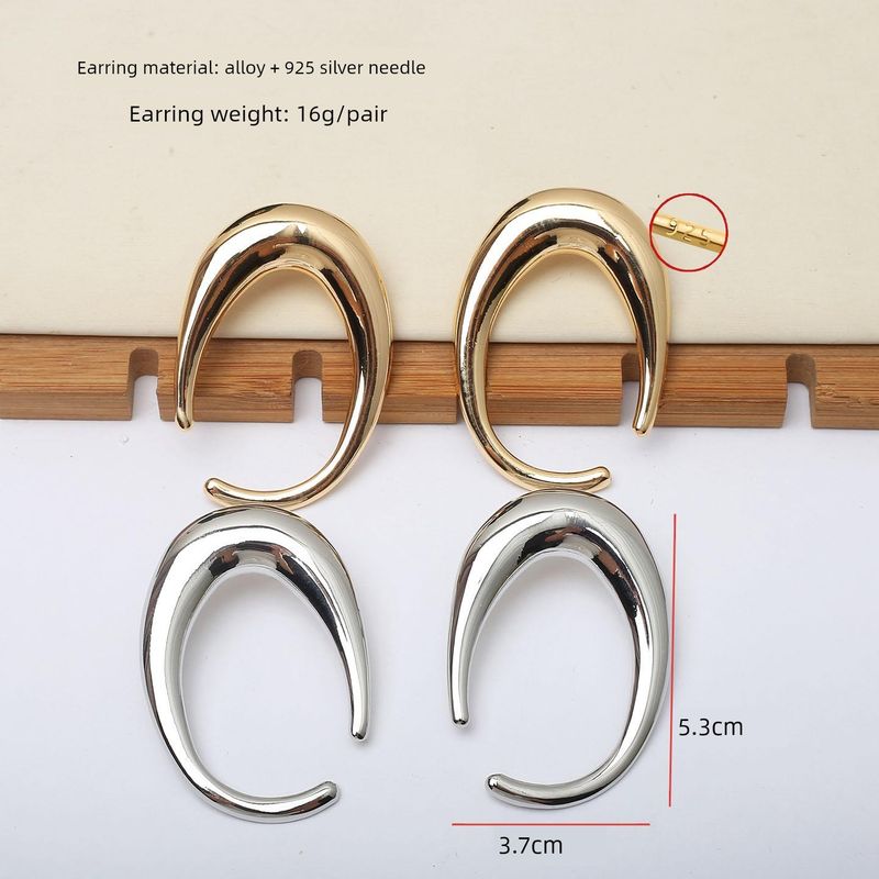 European and American Minimalist Metal Glossy Earrings, Exaggerated Earrings, High-End Earrings, U-Shaped Earrings, Necklace