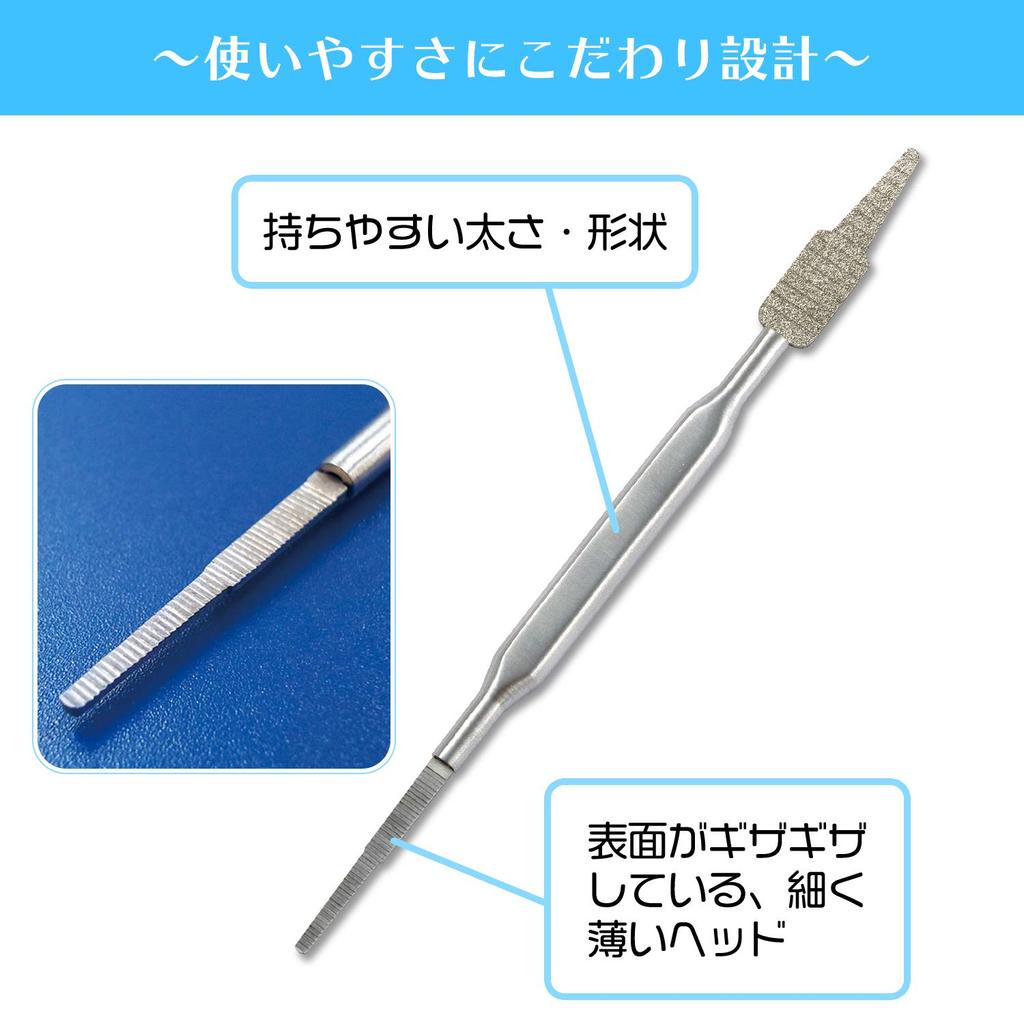 Comolife Ingrown Nail Ingrown Nail Diamond Grain Nail Toenail Double-Head File, Care, File, Curved, Straight,