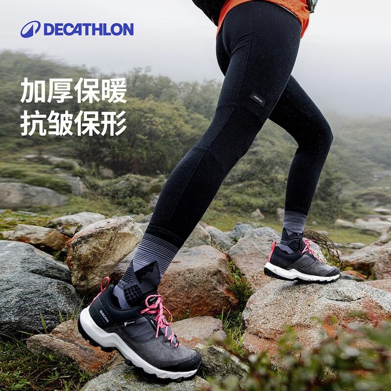 Женские термо леггинсы для хайкинга Decathlon MT500 XL
