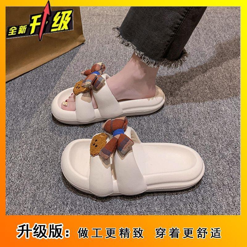

Girls with a flat heart step on shit feeling versatile home half slippers women 2025 new cute bow word slippers women 36
