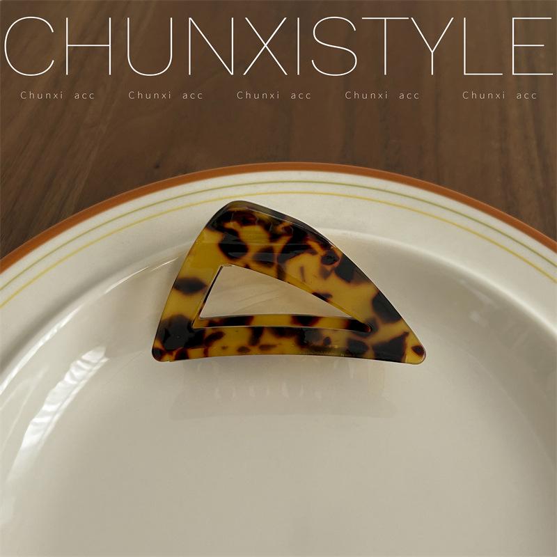 Dark Series Tortoiseshell Leopard Acetate Claw Clip: Large/Medium Hair Clip for Women