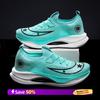 Men Sports Running Shoes Casual Marathon Breathable Lightweight Women's Comfortable Athletic Nonskid Walking Sneakers