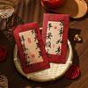 Solid Chinese New Year Red Envelope Calligraphy Pattern Red Packet Lucky Money Bag Kids