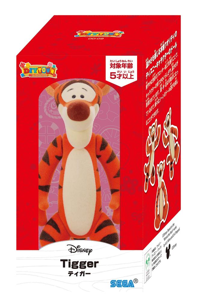 Disney Character DIYTOWN Doll Tigger DD-09