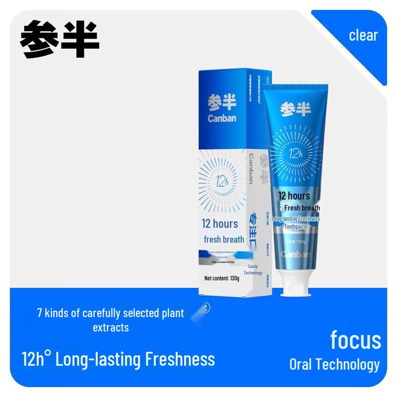 Canban Long-Lasting Fresh Breath Toothpaste