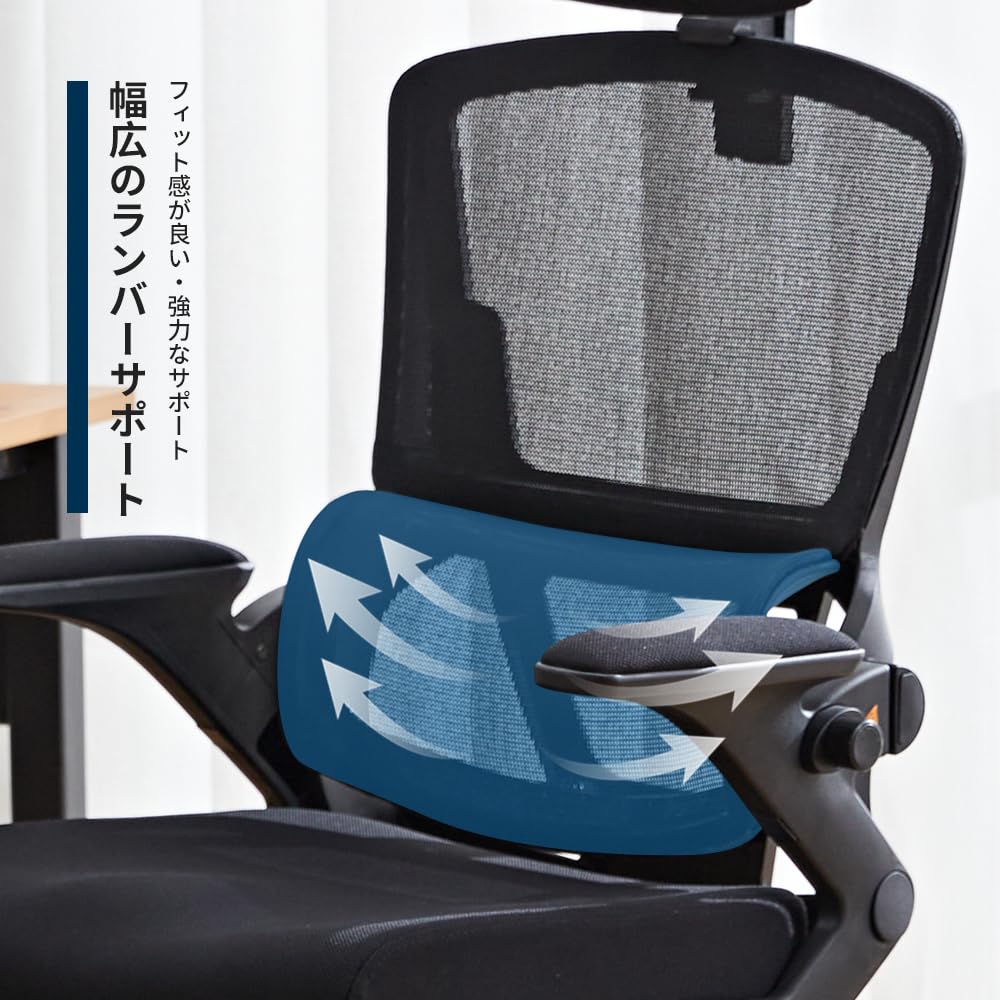 BAJOJAN U3 Scaun de birou rabatabil cu suport lombar mobil, blocare 2D interconectată pentru spate inferior, gaming pe computer, excelent pentru birou PC, ergonomic de birou