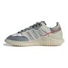 Craig Green x adidas Polta AKH I