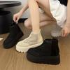 Height Increase, Breathable and Lightweight, Cool Boots, Mesh Boots, Hole Sandals, New Thick-soled Mesh Martin Boots, Women's Models