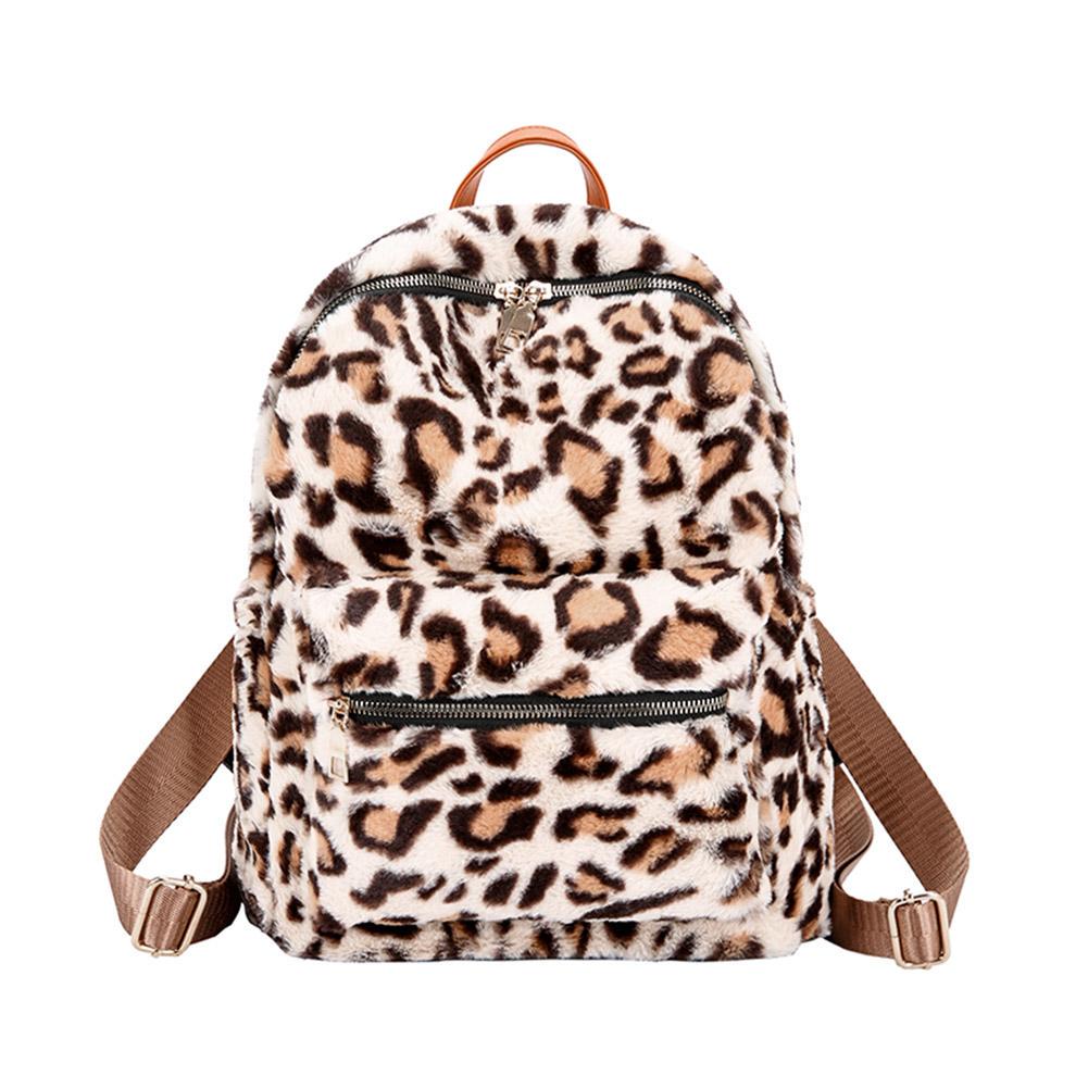 Ранец с леопардом. Lime рюкзак с леопардовым принтом. Леопардовый рюкзак lime. Леопардовый рюкзак lime. Рюкзак lime леопардовый.