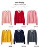 Women's 100% Pure Wool Color Block Cardigan Hoodie - Loose Knit Button-Up Sweater Coat