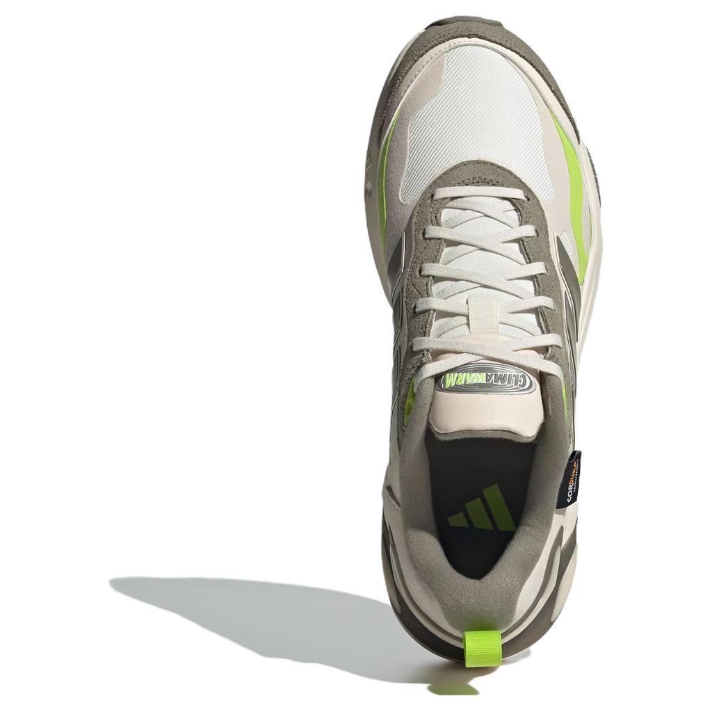 adidas CLIMAWARM Anti-Slip Wear-Resistant Low-Top Running Shoes Unisex Ivory Sneakers IH0473