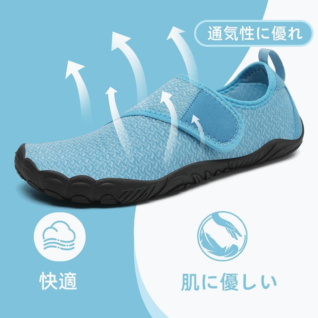 Mishansha Marine Shoes for Men and Women, Water Shoes, Amphibious, Barefoot, Aqua Shoes, River Play, Beach Sandals, Lightweight, Size 27.0cm
