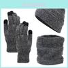 Fleece Lined Winter Knit Hat Scarf Gloves Combo For Stylish Cold Season Fashion