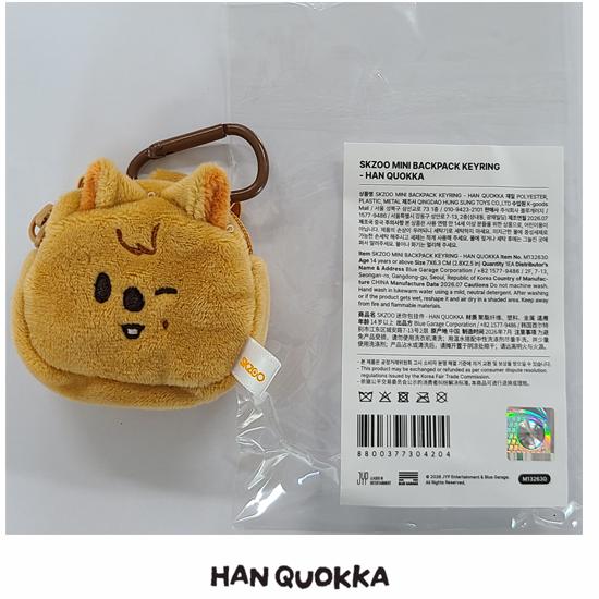 Stray Kids Skzoo Mini Backpack Keyring - Run it