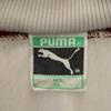 Puma 80s Old Track Jacket XL Gray Jersey Men's Used