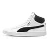 Men's 1948 Mid L Basketball High Top Sneakers Off White 359169-02
