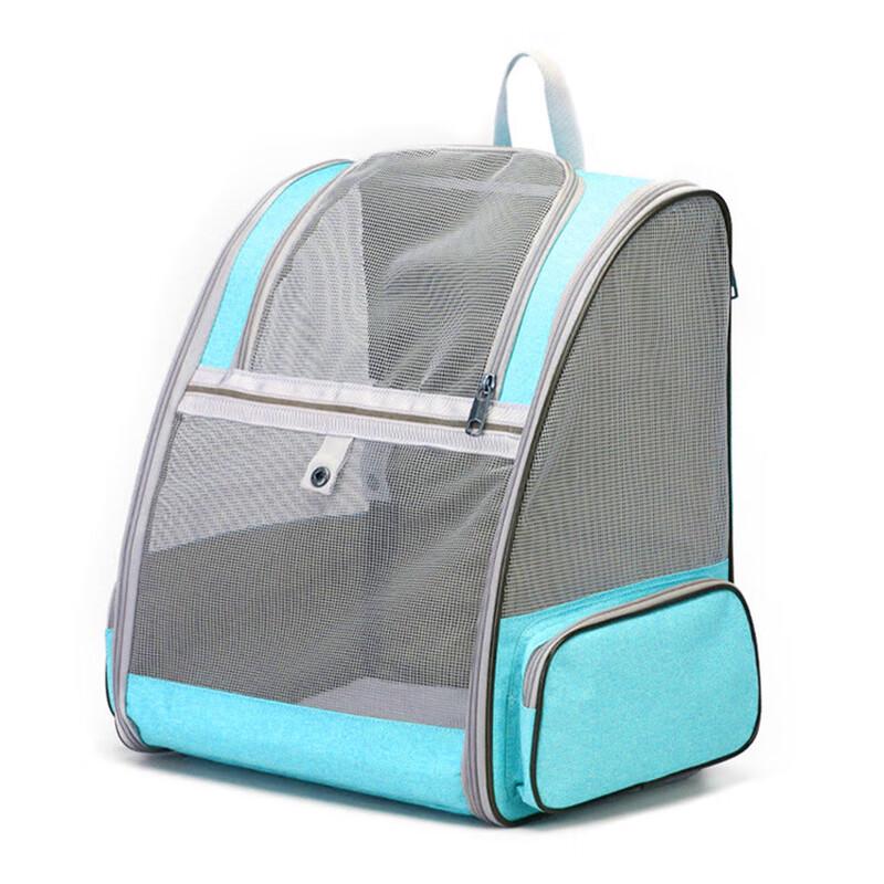 Portable Foldable Breathable Cat Travel Backpack