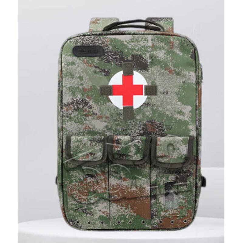 

Churong Medic Backpack