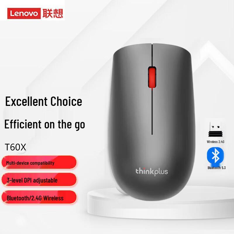 

Lenovo T60X Dual-Mode Silent Wireless Mouse