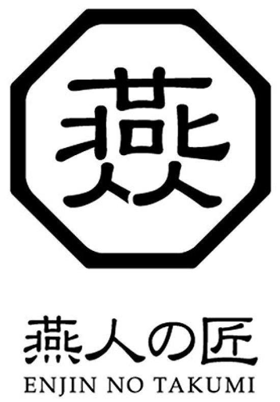 Pahar mare Yokoyama Tsubame Takumi, 400 ml, din oțel inoxidabil, fabricat în Tsubame, prefectura Niigata, orașul AB-223.