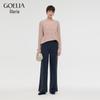 GOELIA Washable Wool Wide-Leg Pants