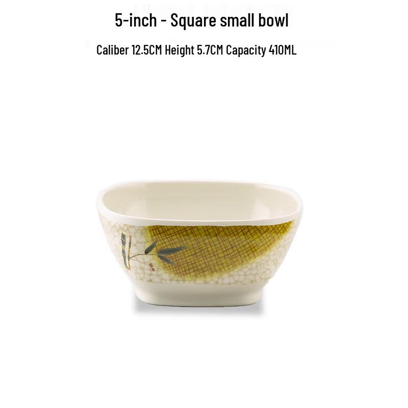 

A3 Melamine Chinese Style Soup Bowl