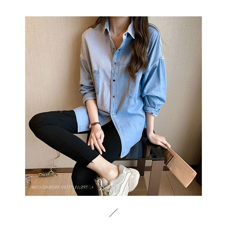 Denim Shirt Women's Spring and Autumn Large Loose Long-sleeved Shirt Striped Shirt Versatile Casual Tops