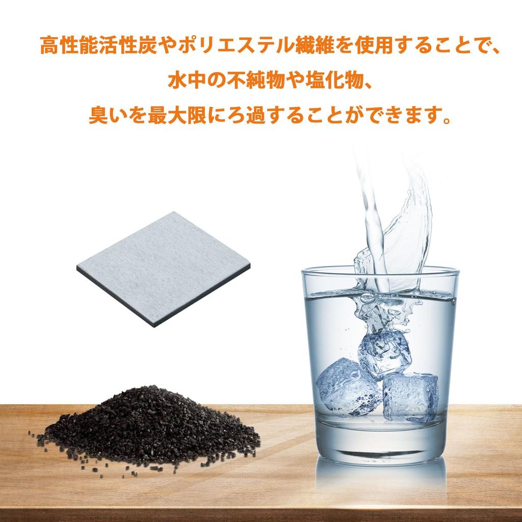 Refrigerator Filter 2013370093H Refrigerator Ice Maker Water Purification Filter 4901087211470 Cooking Refrigerator Refrigerator Freezer Filter