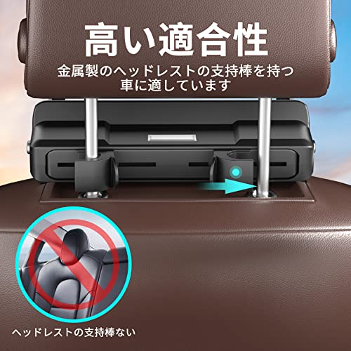 CANLER Car Headrest Neck Pad, Adjustable Car Neck Cushion, Cervical Spine Support for Driver's Seat, Travel, Driving (Black)