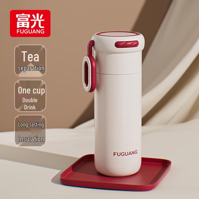 Fuguang Large Capacity 316L Stainless Steel Insulated Mug