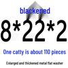 Round Blackened Thickened Metal Washer (M4-M16)