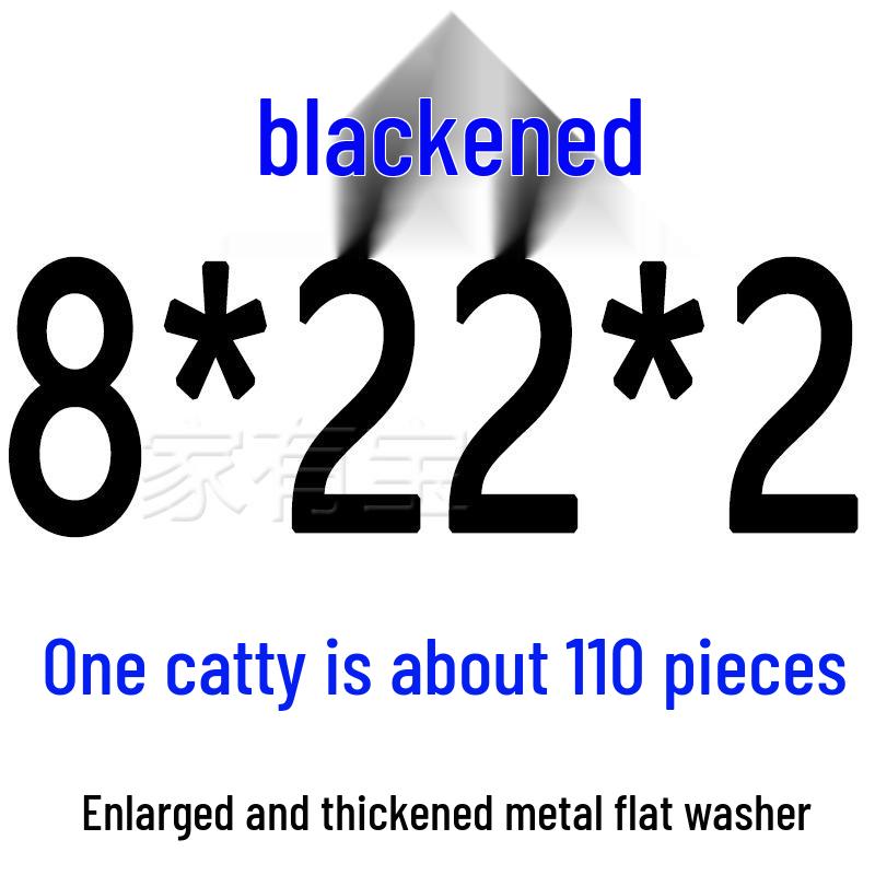 Round Blackened Thickened Metal Washer (M4-M16)