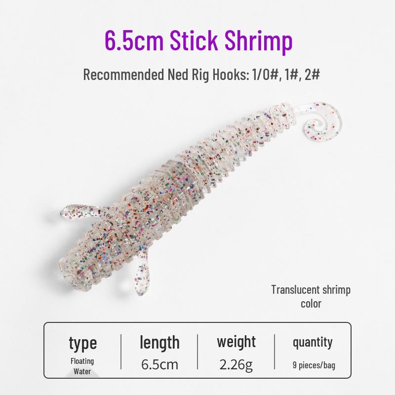 Yanbangbang Floating Soft Shrimp Lure for Black Pit Bass & Mandarin Fish, Artificial Worm Bait, Free Ned Rig.