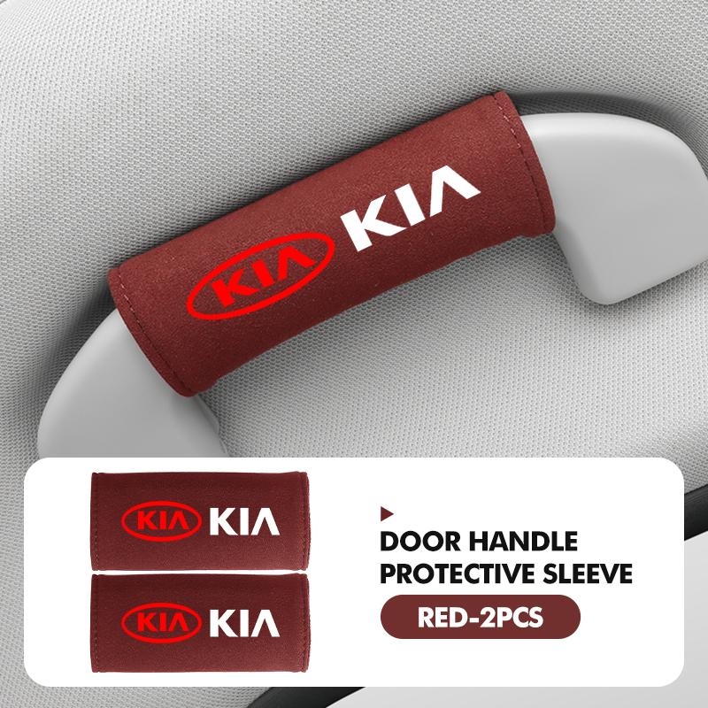 RRPM6 For KIA Car Roof Armrest Pull Cover Handle Gloves Protection Auto Interior Accessory Cerato Proceed Venga Stonic Picanto Sorento