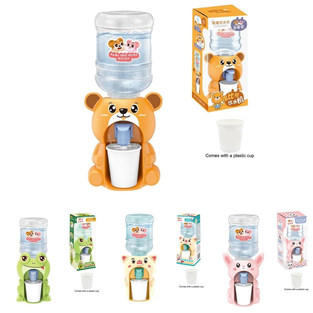 Niedlicher Mini-Wasserspender als Spielzeug für Kinder Simulations-Spielhaus-Spiel Küchenspielzeug