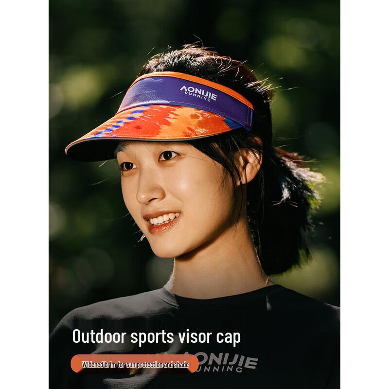 Aonijie E4113 Outdoor Running Sun Visor