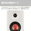Edifier MR3 Monitor Speaker System with 36W Maximum 4 TRS RCA AUX Stereo and Headphone Output Japanese 2.0-Channel (White) Output, Inputs, Bluetooth,