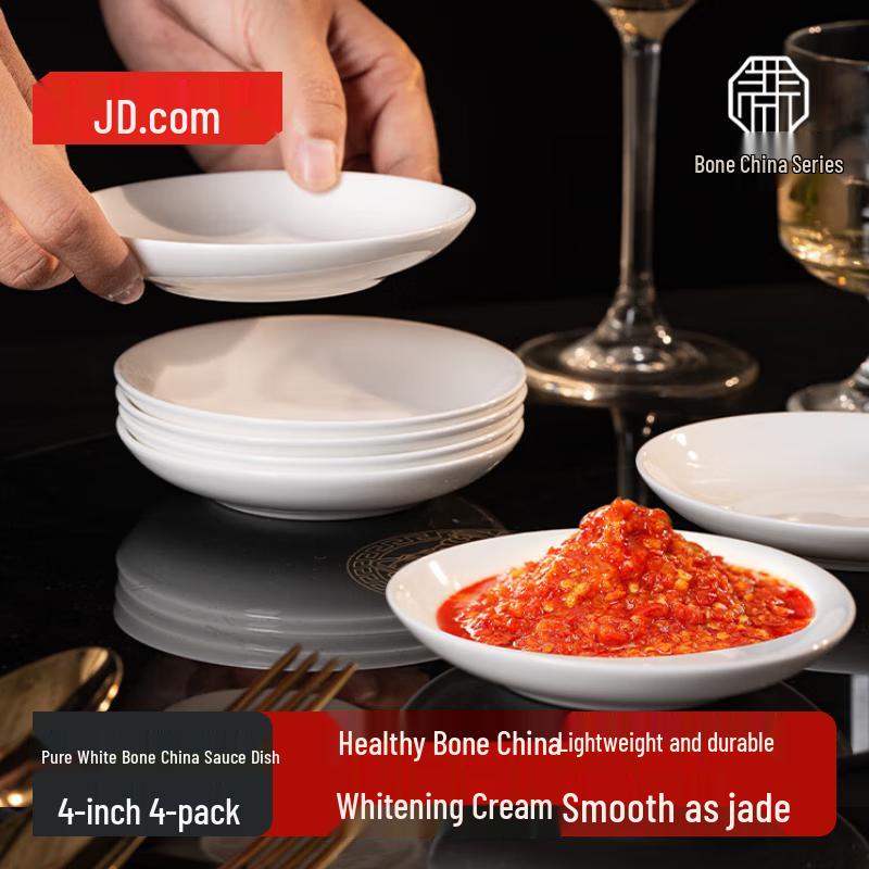 Jingdong Jingzao Ceramic Dinnerware & Dishware