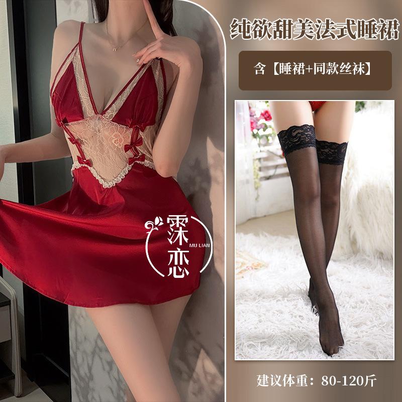 Sex Underwear Sexy Women's Summer Thin Suspender Lace Transparent Mood Inner Clothes