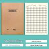 A5 Kraft Paper Stitched Notebook for Chinese, Math, and English Practice