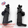 Links & Rechts Scheinwerferreinigungsdüse für Mercedes-Benz W221 (2005-2009) Modelle. Teilenummern: 2218600147, 2218600247.