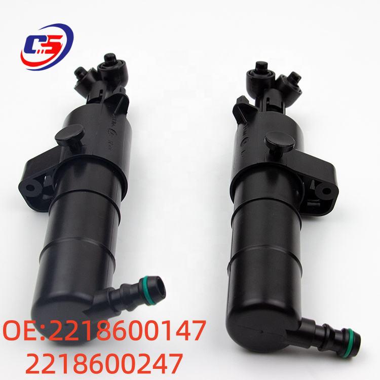 Links & Rechts Scheinwerferreinigungsdüse für Mercedes-Benz W221 (2005-2009) Modelle. Teilenummern: 2218600147, 2218600247.