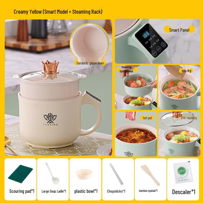Multi-functional Electric Cooking Pot