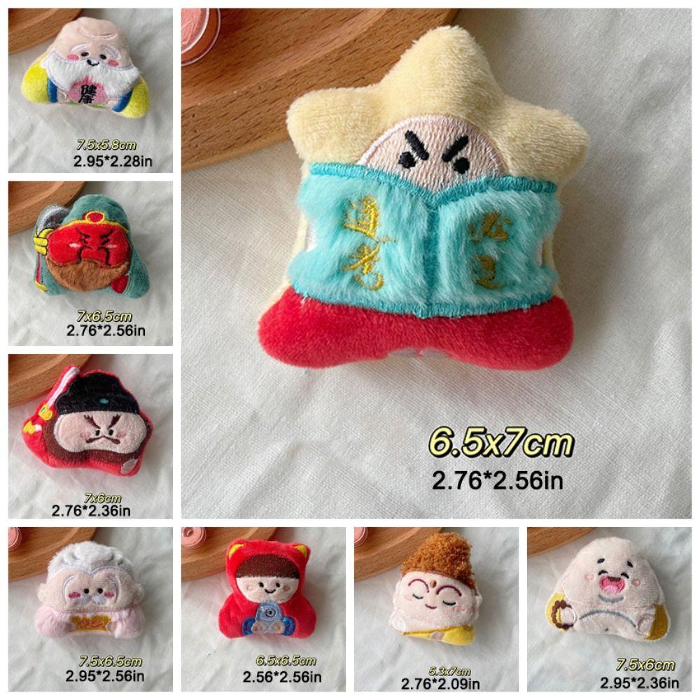 Moon Lord Wealth God Keychain Guanyin Plush God of Longevity Pendant Gifts