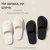 Anti-slip Slippers, Women's Summer Household Lightweight Slippers, Bathroom Indoor Men's Couple Slippers