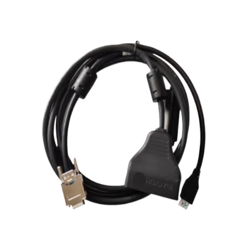 Huawei TE30 Conference Terminal All-in-One Cable (CN version)