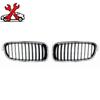 51138159315 GRILLE FOR BMW 5 Touring X1 X5 X3 M E34 E83 3Touring 5Series E39 530i 540i 1995-2014 51138159316
