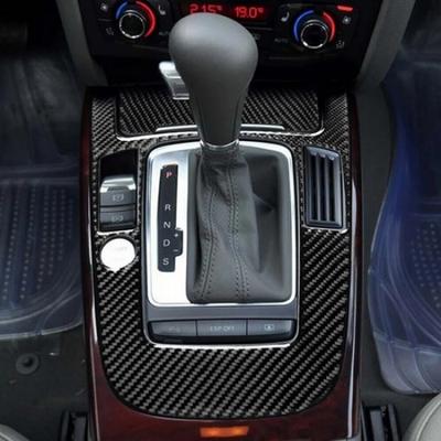 Carbon Fiber Console Gear Shift Panel Cover For A4 A5 S4 S5 Q5 B8 8R 09- 12