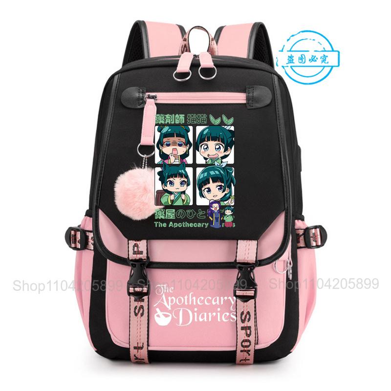 De Apothekersdagboeken Rugzak Anime Maomao Student Schooltas Jongens Meisjes Mochila Dagelijkse Campus Boekentas Casual Draagbare Rucksack 16 inches